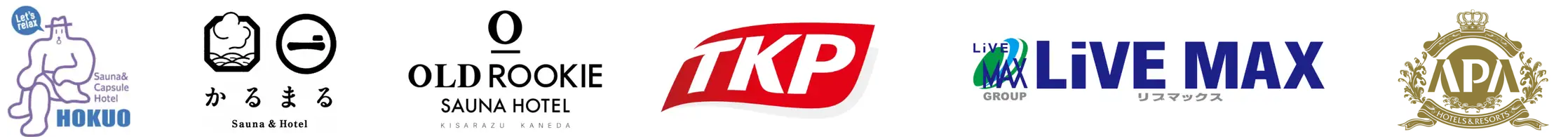 掲載施設のロゴ：北欧・かるまる・OLD ROOKIE・TKP・LiVE MAX・APAホテル
