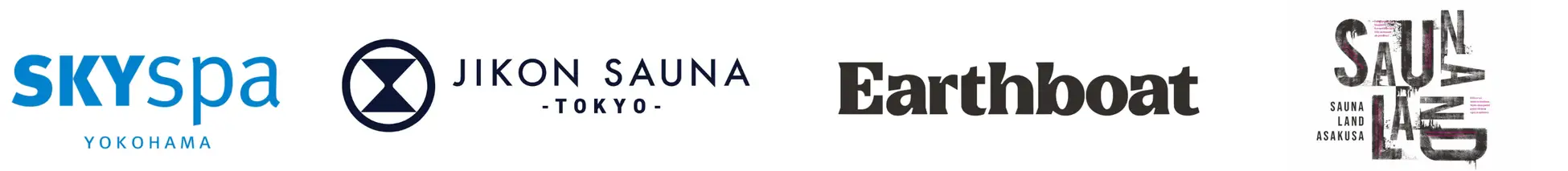 掲載施設のロゴ：SKYspa YOKOHAMA・JIKON SAUNA・Earthboat・SAUNA LAND