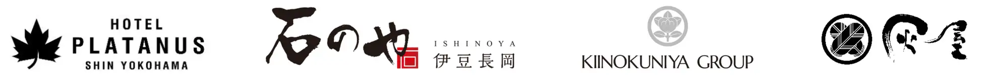 掲載施設のロゴ：HOTEL PLATANUS・石の家伊豆長岡・紀ノ国屋・萬屋