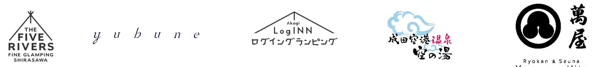 掲載施設のロゴ：THE FIVE RIVERS・yubune・LogINN・成田温泉